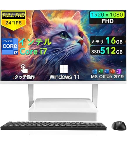 SONY VAIO 24インチ液晶モニター一体型デスクトップパソコン ソニー、液晶一体型になった25.5型ハイエンド「VAIO type R」